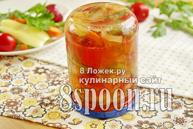 Салат из стручковой фасоли на зиму с овощами фото_08