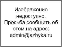 Душица: полезные свойства, применение в медицине и питании