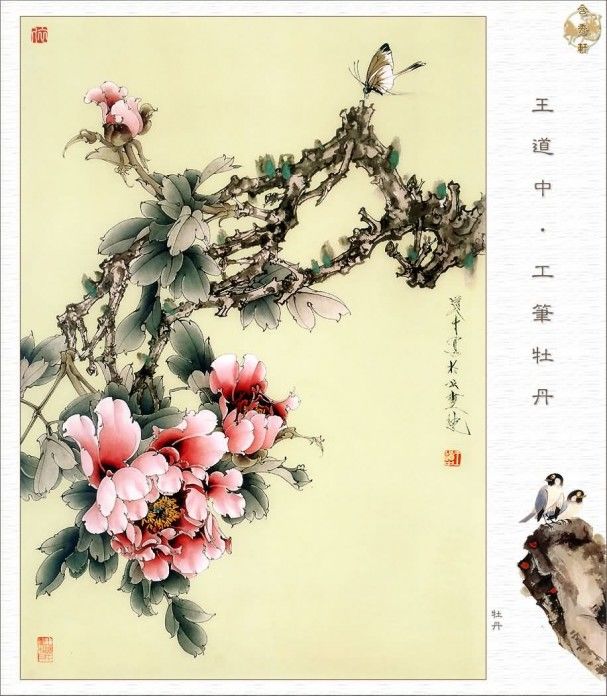 Император цветов: пион в древних сказаниях и на полотнах китайских и европейских мастеров, фото № 21