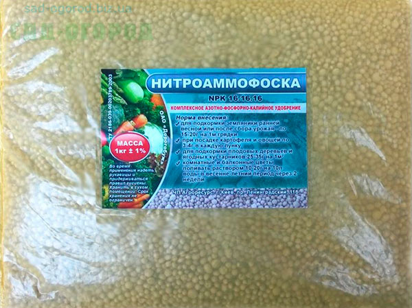 Нитроаммофоска - инструкция