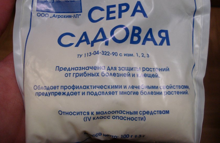 Садовая сера