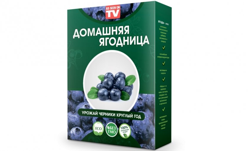 Набо для выращивания черники