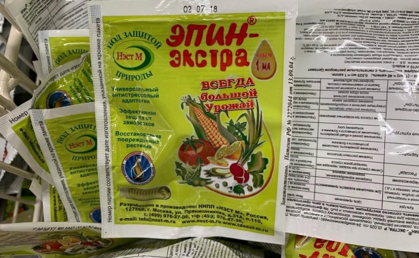 Препарат Эпин