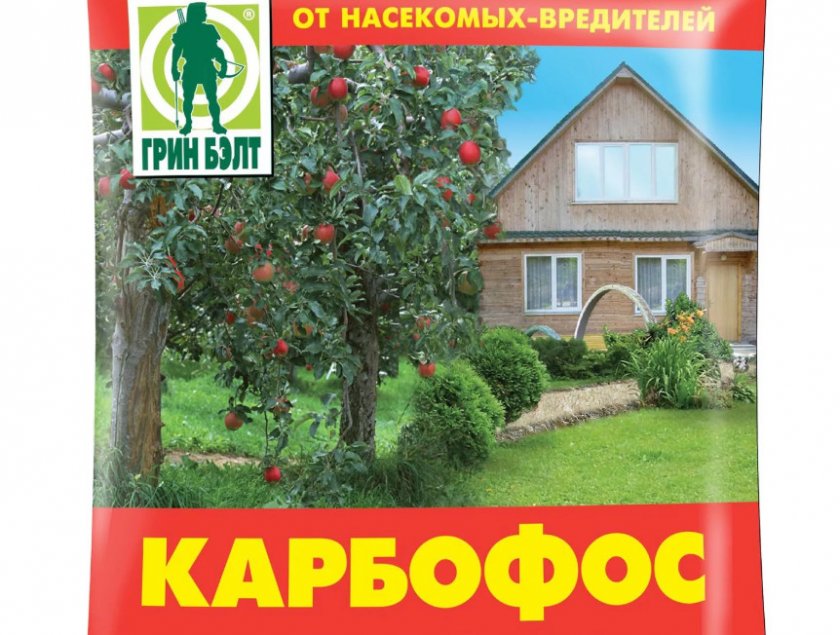 Карбофос