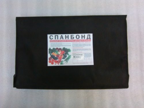 Упаковка сапнбонда для мульчирования грядок на приусадебном участке