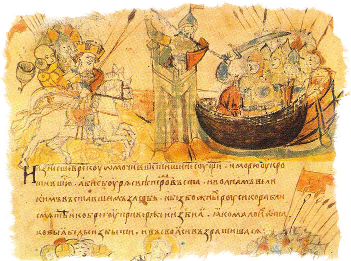 календарь древних славян