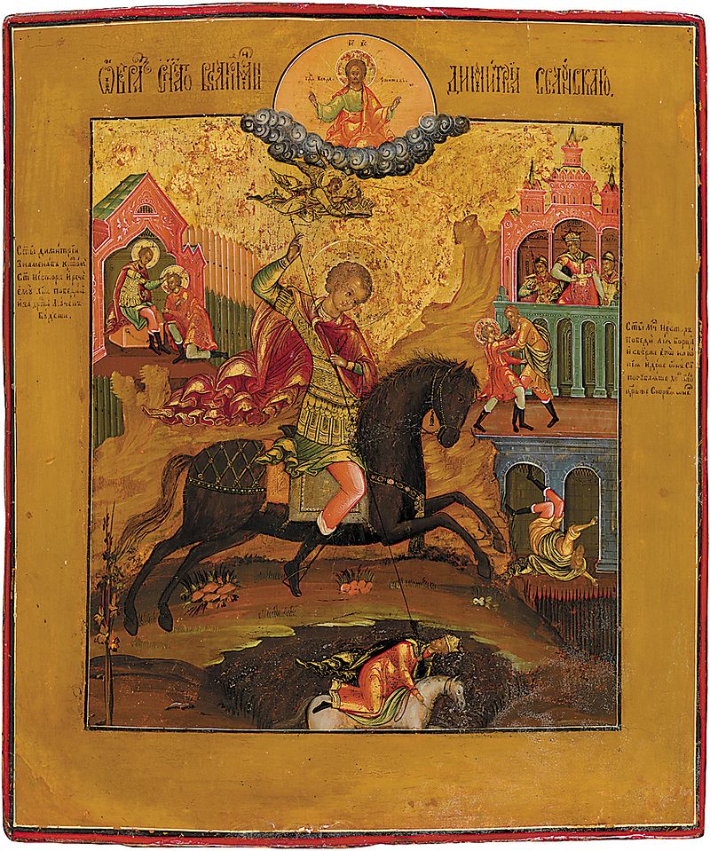 Miracle_of_st._Dmitry.jpg