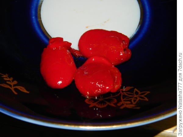 вкусно