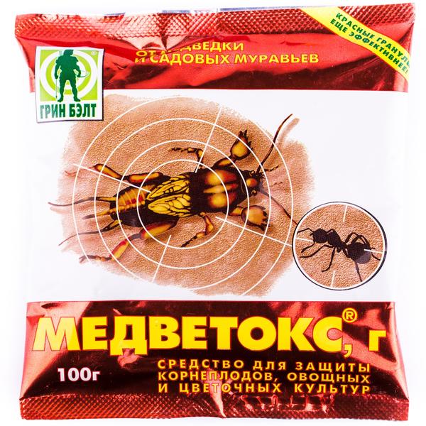 Медветокс