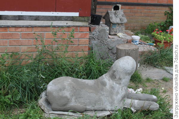 Мастерская