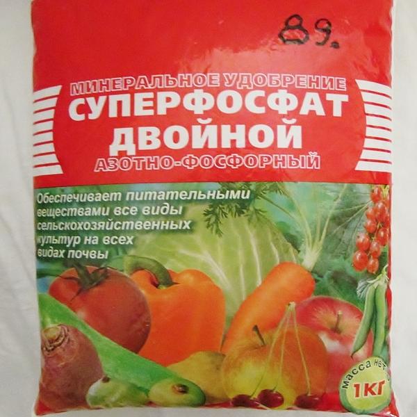 На лицевой стороне упаковки азот появился