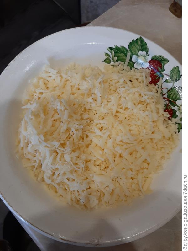 Натераем 250гр сыру