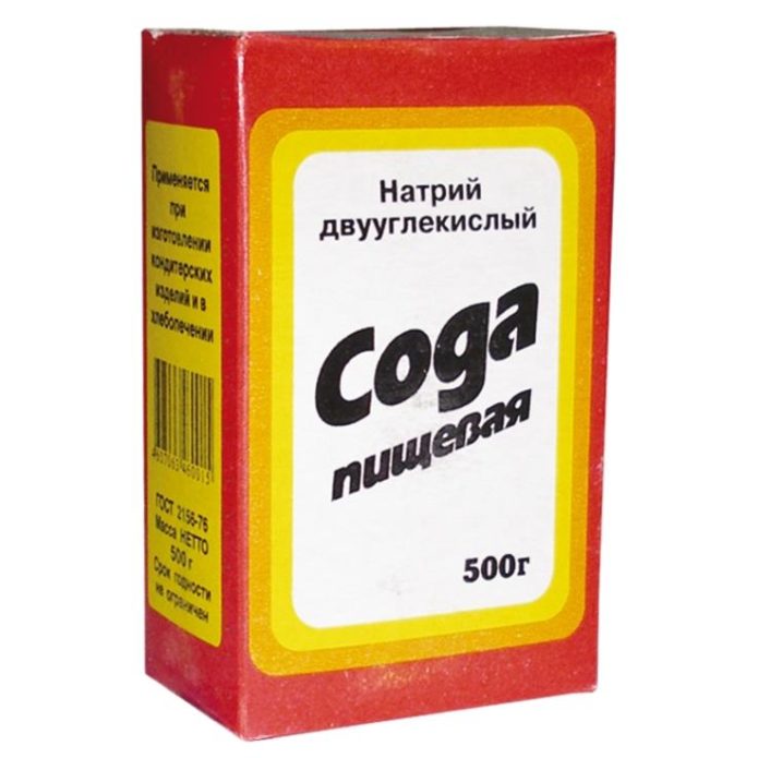 Питьевая сода