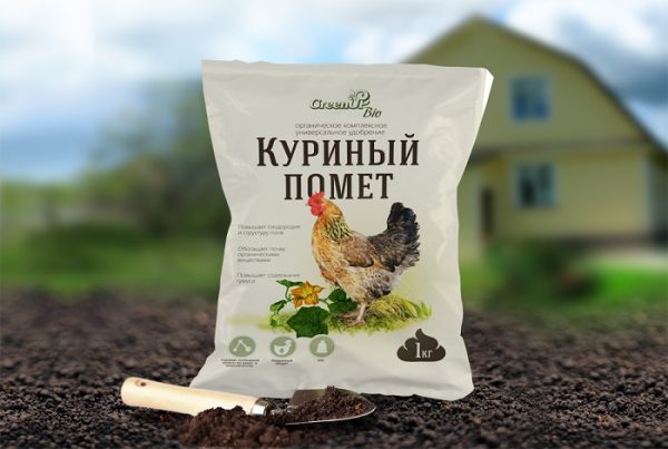 Куриный помёт