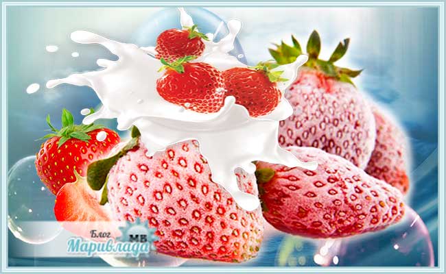 Замороженная ягода