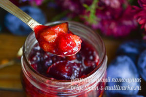 Сливовое варенье с яблоками