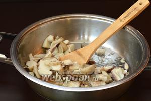 Фото совета Как жарить белые грибы