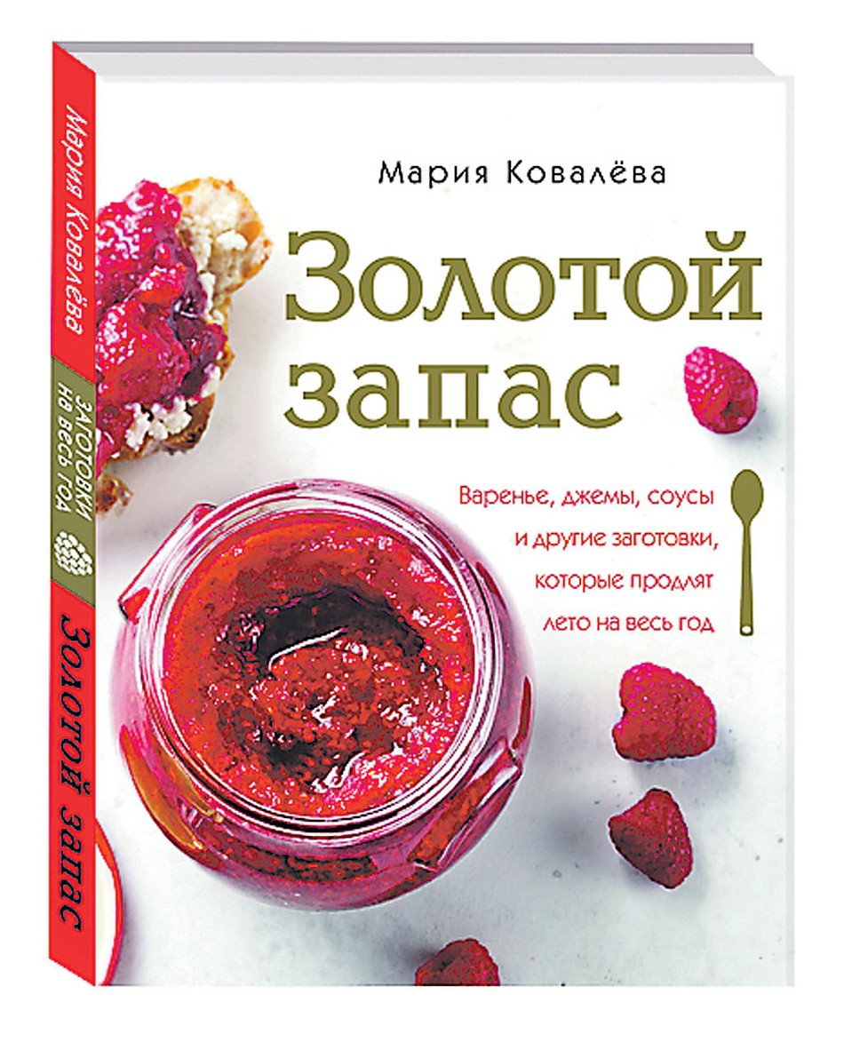 Есть и такой вариант праздника. Но мало кто выдержит в зимнем лесу до двенадцати. Фото: freepik.com 