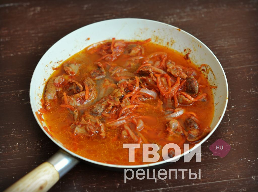 тушеные куриные желудки