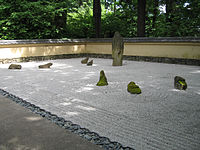 Portland Japanese gardens zen garden.jpg