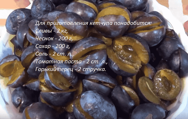 razlivaem-gotovyj-sous-po-bankam