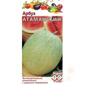 арбуз в сетке