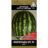 арбуз в сетке