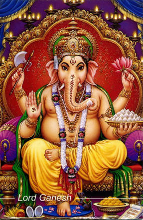Индийский бог Ганеша (открытка)